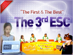 thum_2010esc.jpg